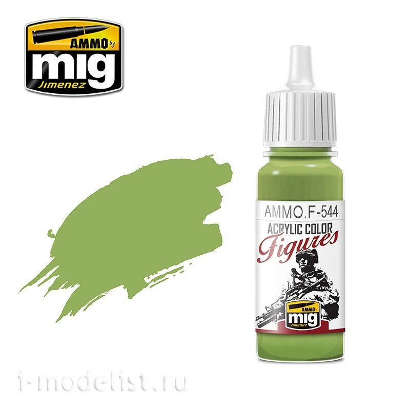 AMMOF544 Ammo Mig Acrylic Paint Pacific Green / PACIFIC GREEN