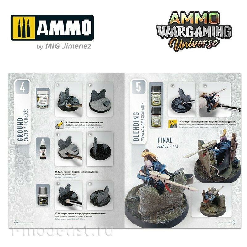 AMIG6930 Ammo Mig AMMO WARGAMING UNIVERSE Книга 11 – Создай свои собственные камни (английский, испанский, польский) / Book 11 – Create your own Rocks