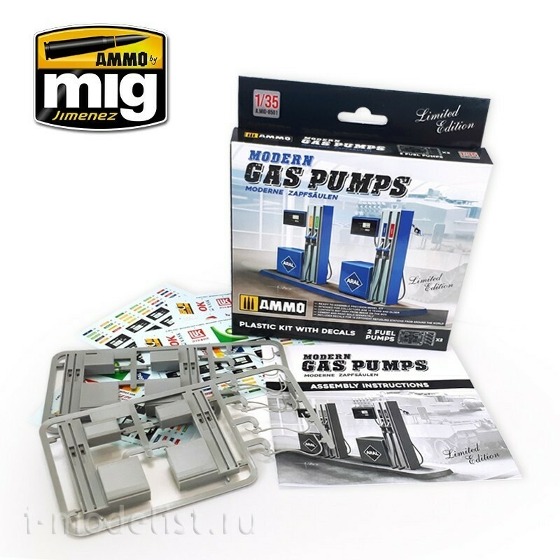 AMIG8501 Ammo Mig 1/35 Современная заправка
