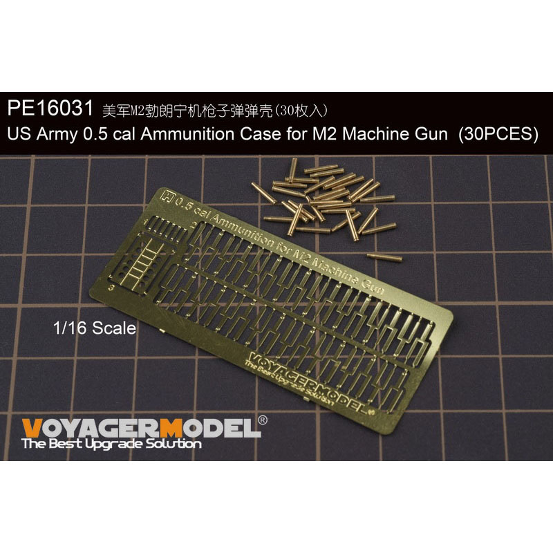 PE16031 Voyager Model 1/16 Боеприпасы армии США 0,5 калибра для M2 (30 шт.)