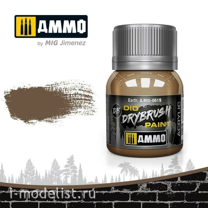AMIG0619 Ammo Mig drybrush earthen acrylic Paint