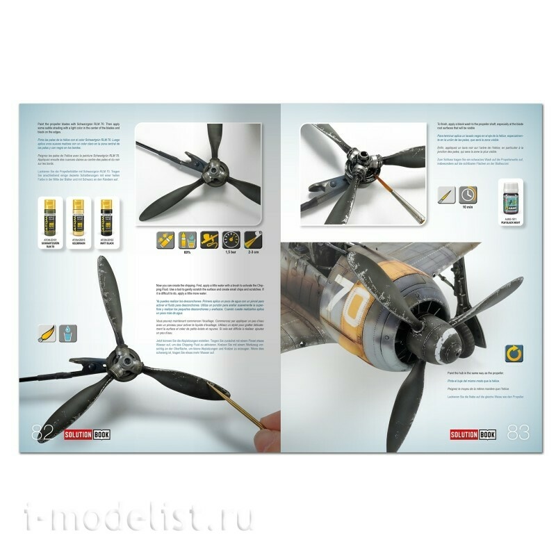 AMIG6535 Ammo Mig Книга SOLUTION BOOK 32 - ЧЁРНОЕ ИЗДАНИЕ: Как красить самолёты Люфтваффе позднего периода 2МВ / BLACK EDITION: How to Paint Late WWII Luftwaffe Aircraft