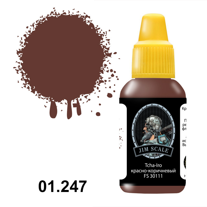01.247 Jim Scale Acrylic Paint color Tcha-Iro red-brown (FS 30111)