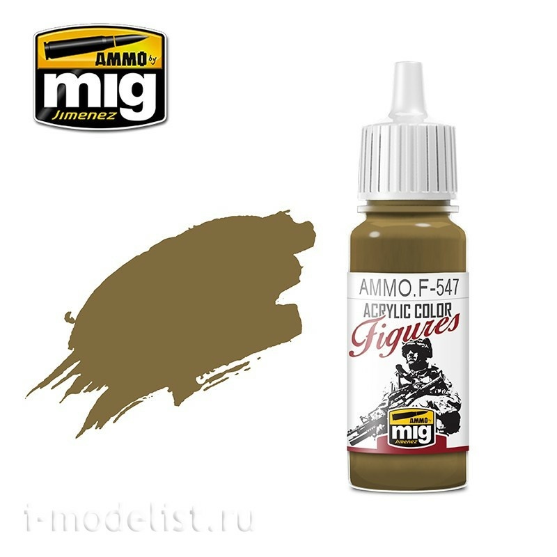 AMMOF547 Ammo Mig Acrylic Paint Pale Earth / PALE EARTH