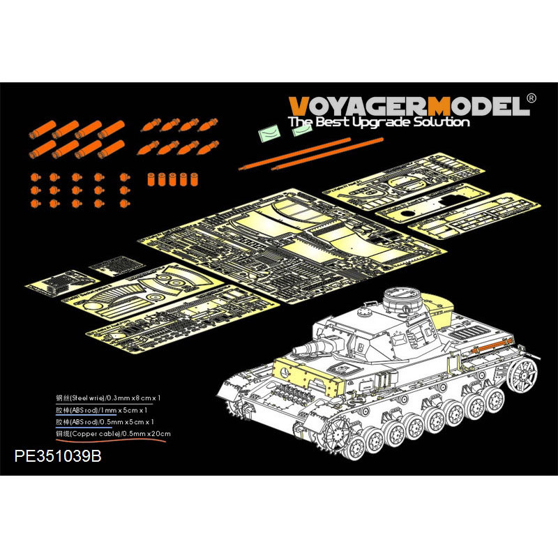 PE351039B Voyager Model 1/35 Photo Etching for German Pz.Kpfw of the Second World War.IV Ausf.F1 