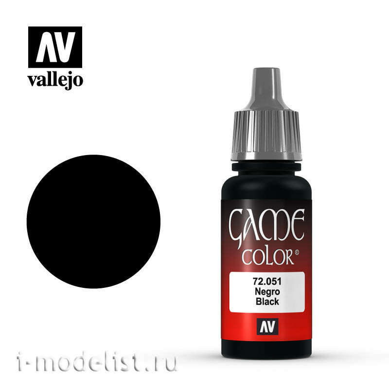 72051 Vallejo Paint 