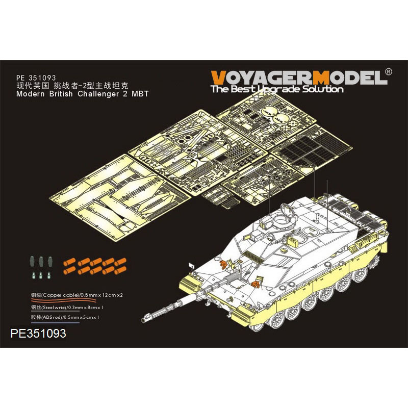 PE351093 Voyager Model 1/35 Photo Etching for Modern British Challenger 2 MBT Upgrade Kit