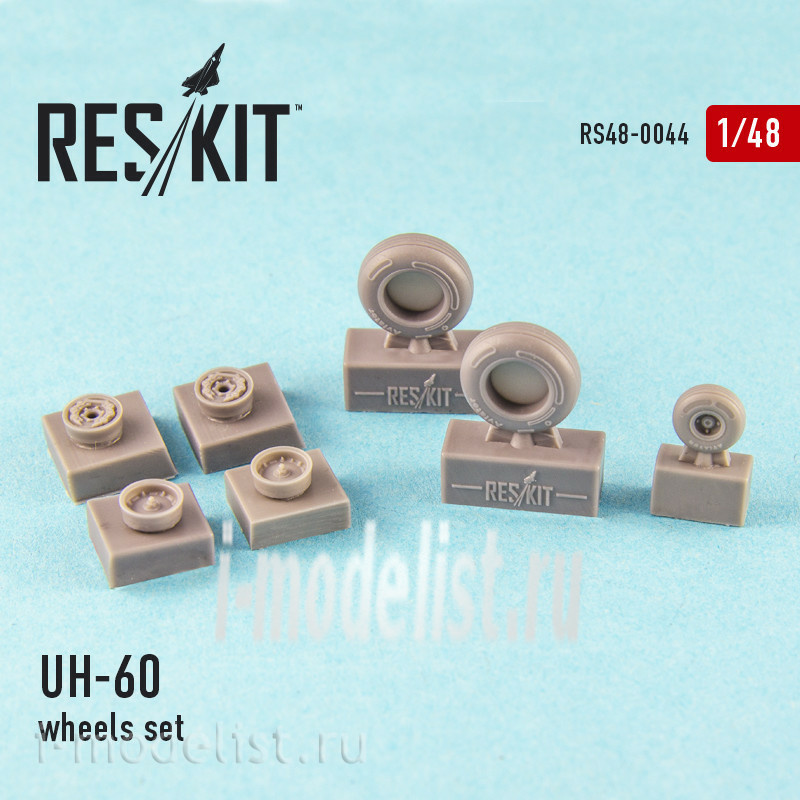 RS48-0044 RESKIT 1/48 Uh-60 (all versions) Resin wheels