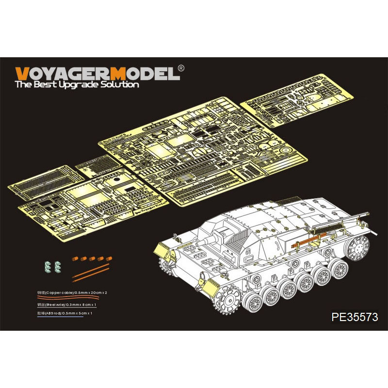 PE35573 Voyager Model 1/35 Photo Etching for German StuG III Ausf.B
