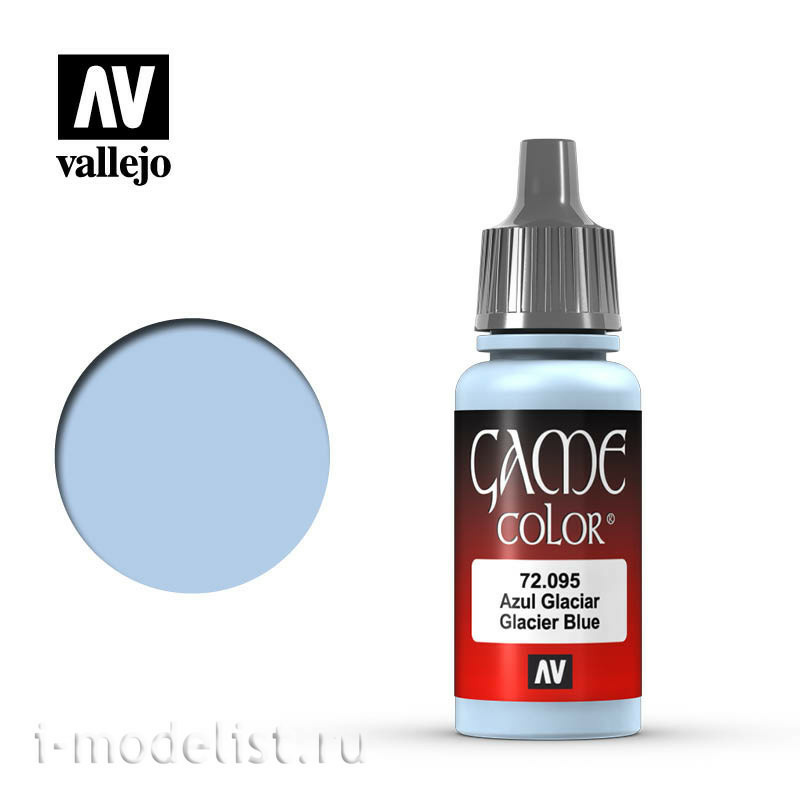 72095 Vallejo Acrylic paint Game Color Glacier Blue (Blue glacier) 17 ml.