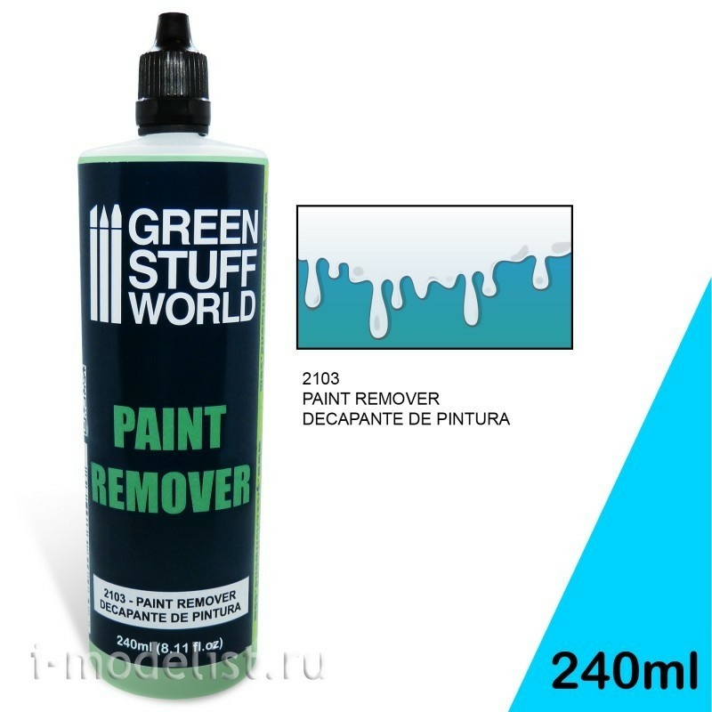 2103 Green Stuff World Paint Remover, 240 ml / Paint Remover 240 ml