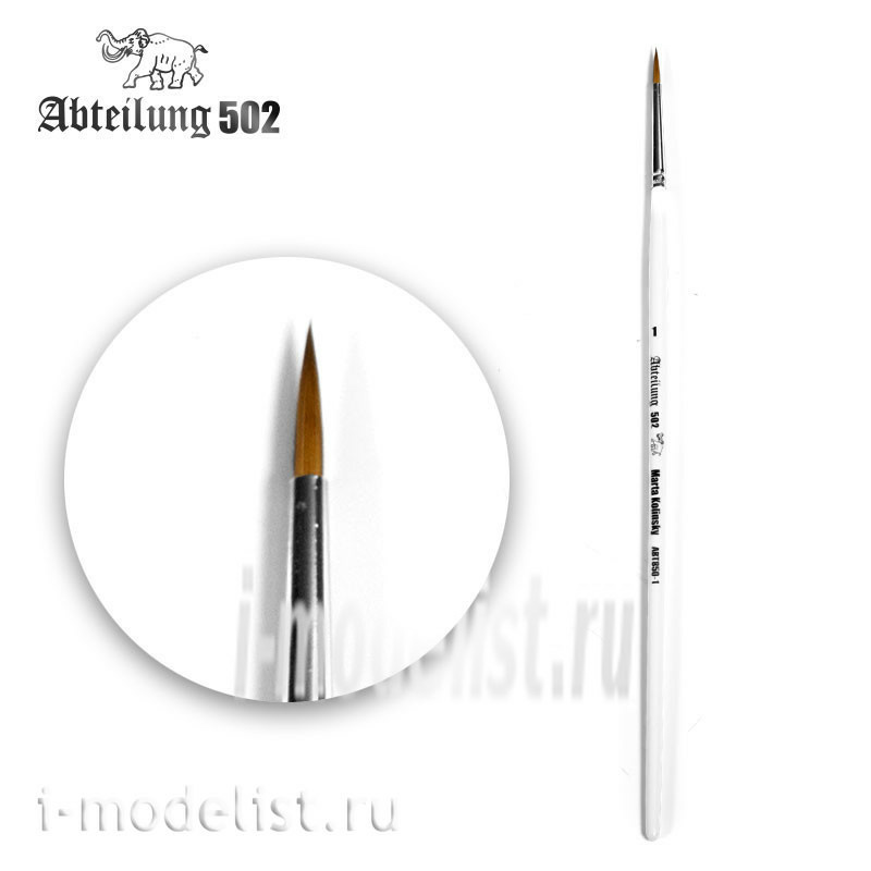 ABT850-1 Abteilung 502 Marta Kolinsky Brush 1
