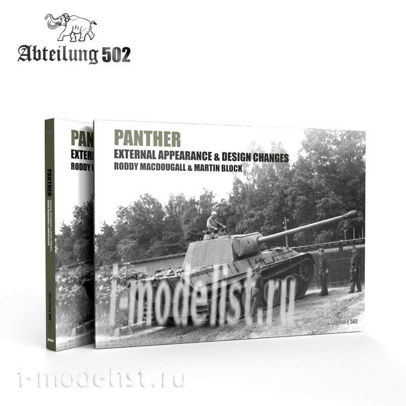 ABT601 Abteilung 502 PANTHER EXTERNAL APPEARANCE & DESIGN CHANGES / PANTHER APPEARANCE & DESIGN CHANGES