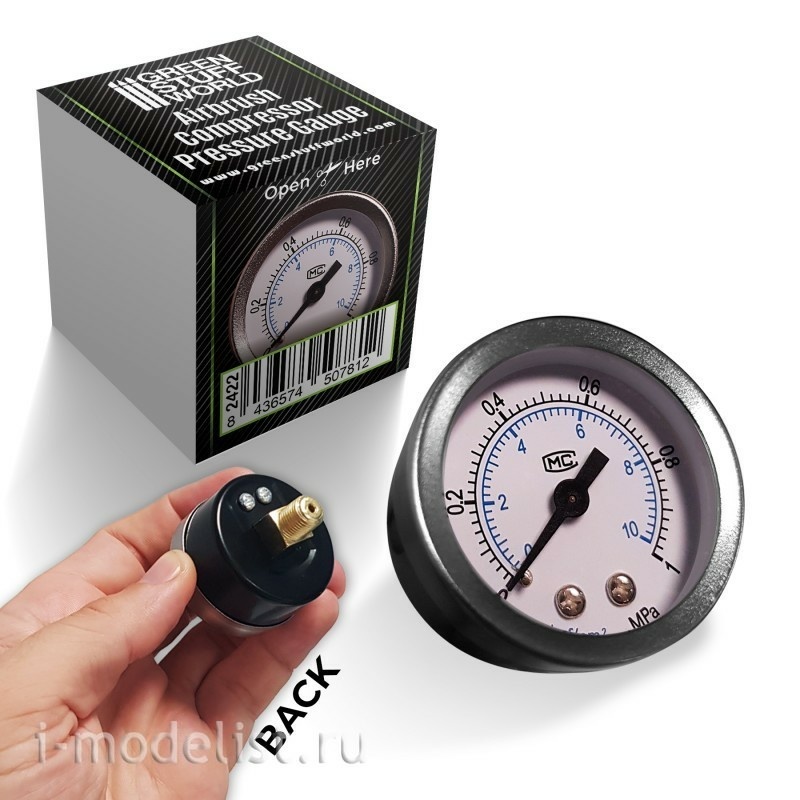 2422 Green Stuff World Pressure Gauge / Airbrush Compressor Pressure Gauge