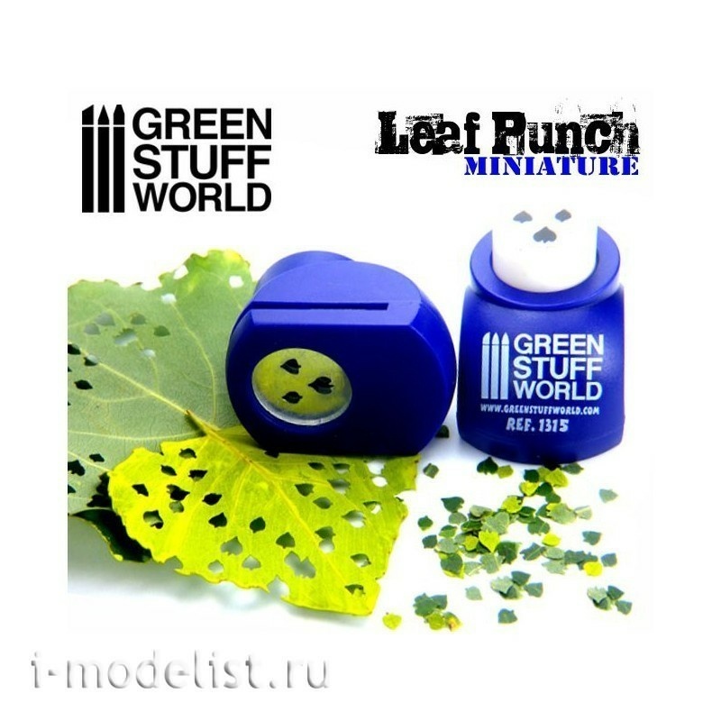 1315 Green Stuff World Leaf Making Tool, dark purple / Miniature Leaf Punch DARK PURPLE