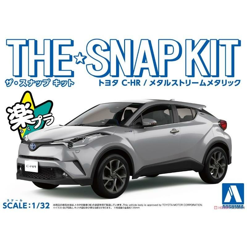 05636 Aoshima 1/32 Toyota C-HR - Metal Stream Metallic Car