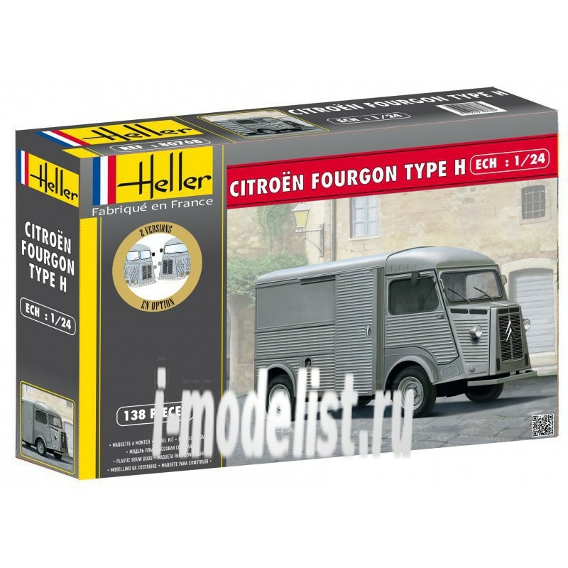 80768 Heller 1/24 CITROËN VAN 