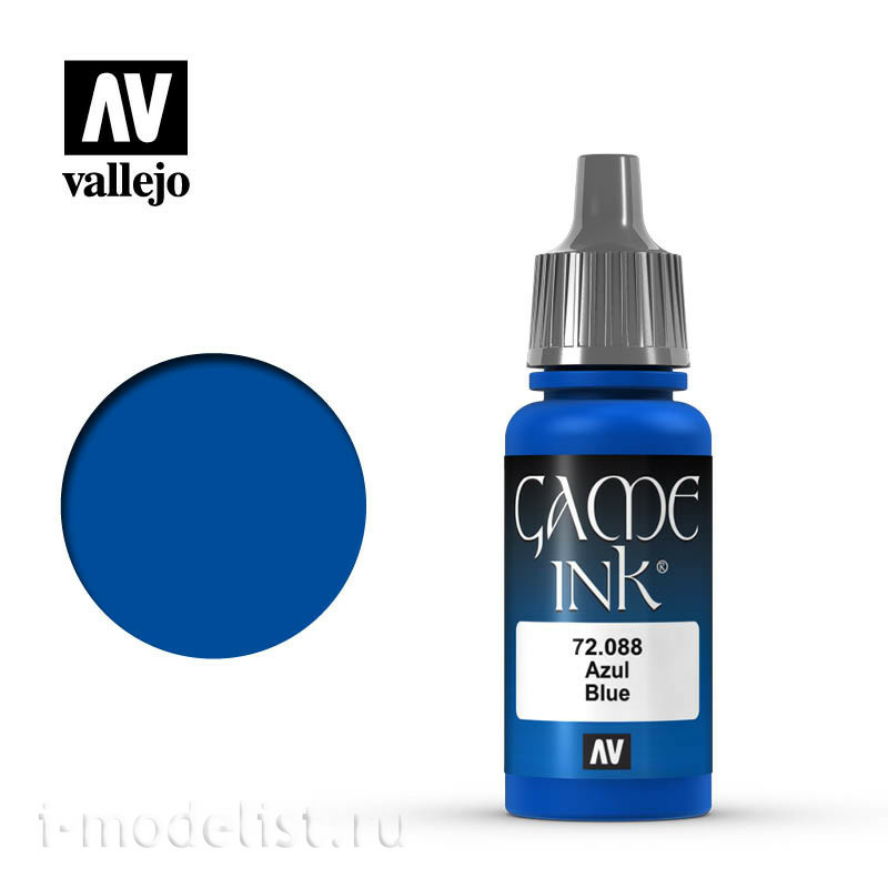 72088 Vallejo Paint 