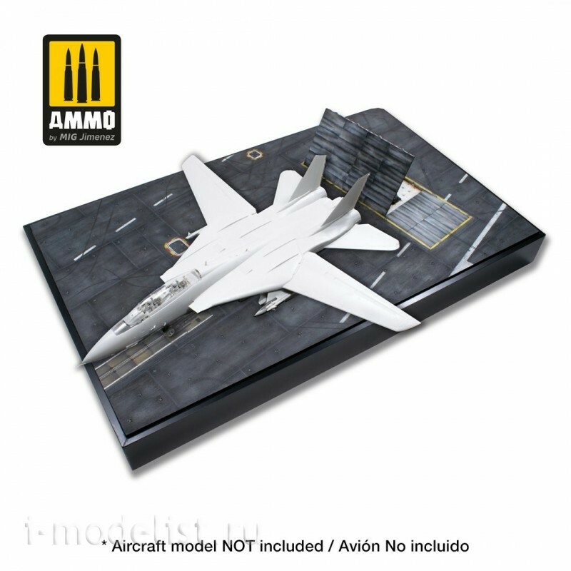 AMIG8507 Ammo Mig 1/48 Секция летной палубы авианосца США (класс 