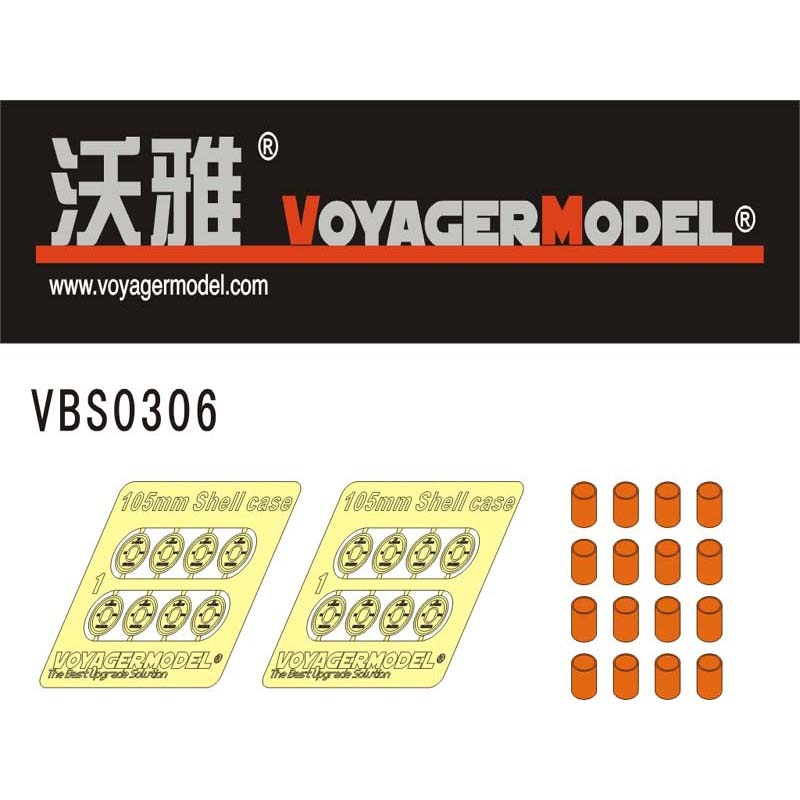 VBS0306 Voyager Model 1/35 Гильзы для Notмецкой гаубицы 105мм (для allх)