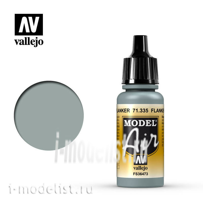 71335 Vallejo acrylic Paint 