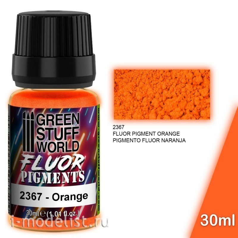 2367 Green Stuff World FLUORESCENT Pigment, ORANGE / Pigment FLUOR ORANGE