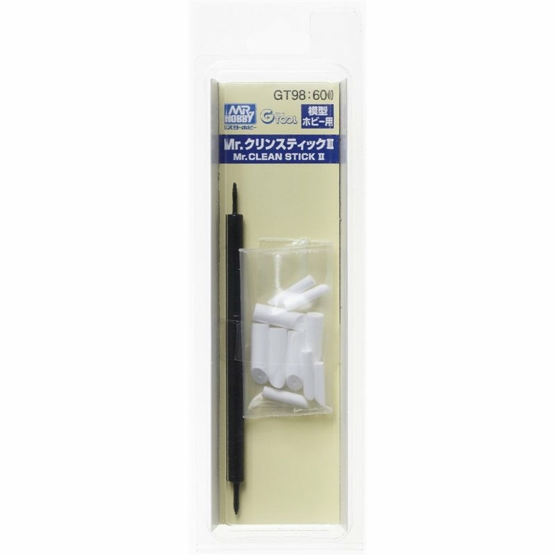 GT-98 Gunze Sangyo Cleaning Stick MR.HOBBY Mr.Clean Stick II