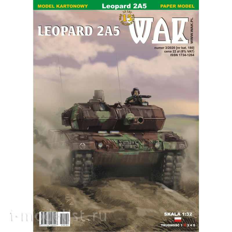 WAK 3/2020 WAK 1/32 Leopard 2A5