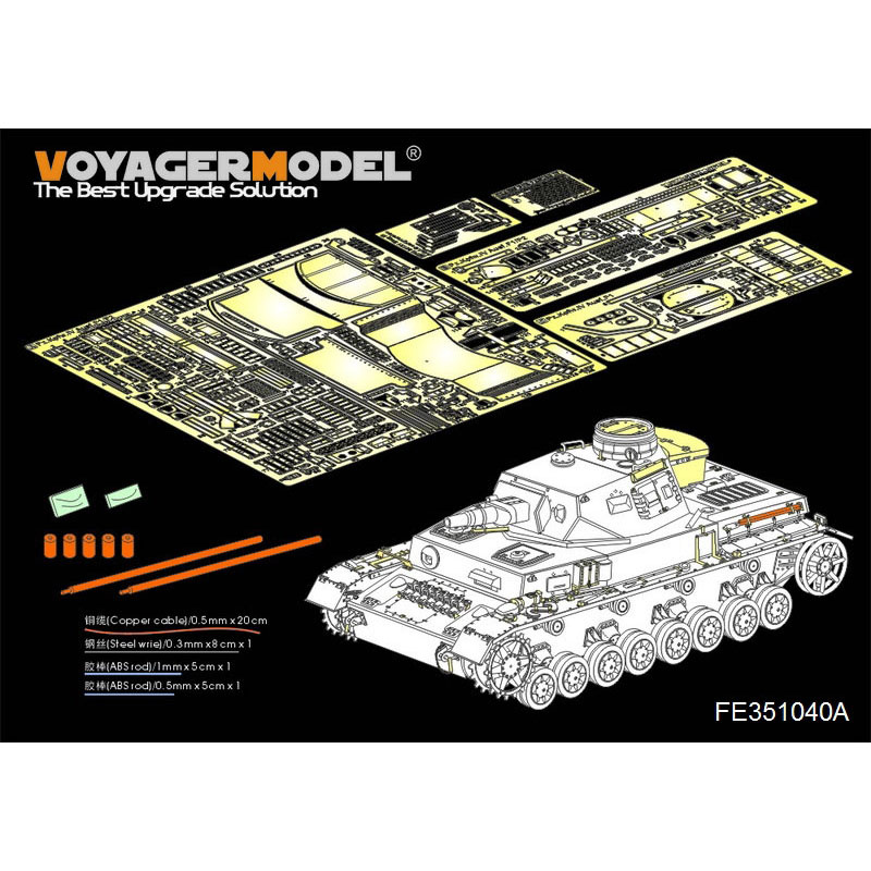 PE351040A Voyager Model 1/35 Базовый набор фfromfromравления для Pz.Kpfw.IV Ausf.F1 (Border Model BT-003)