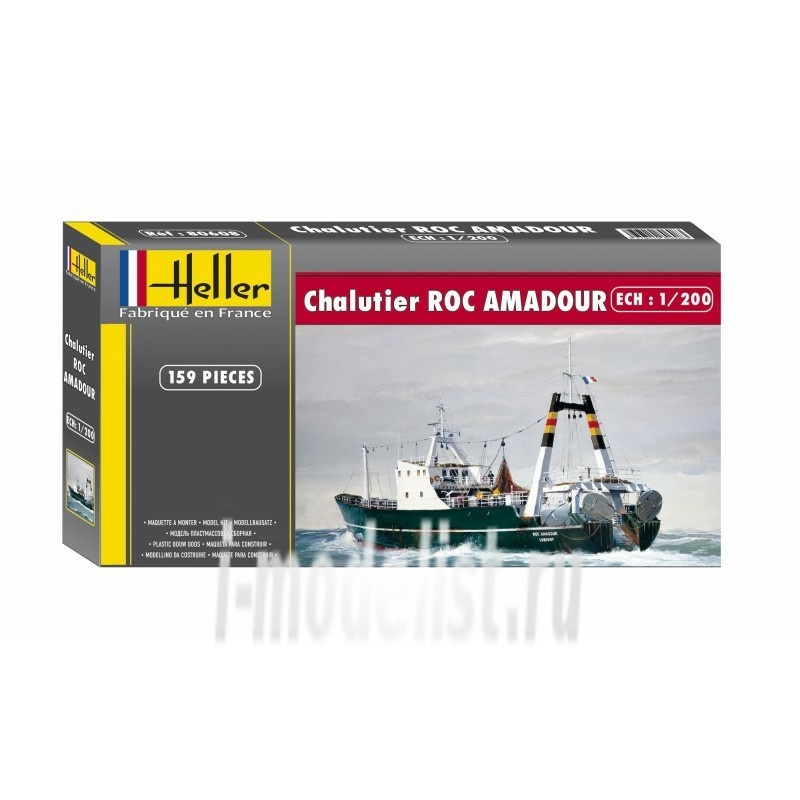 Heller 80608 1/200 ROC AMADOUR Ship Chalutier