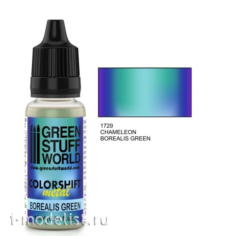1729 Green Stuff World Acrylic paint 
