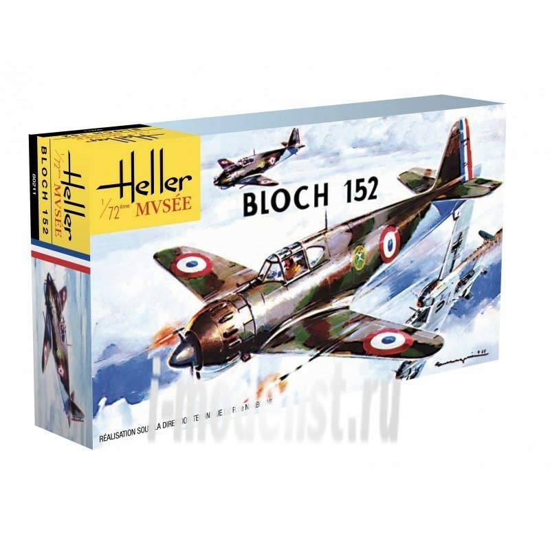 80211 1/72 Heller Bloch 152 Airplane