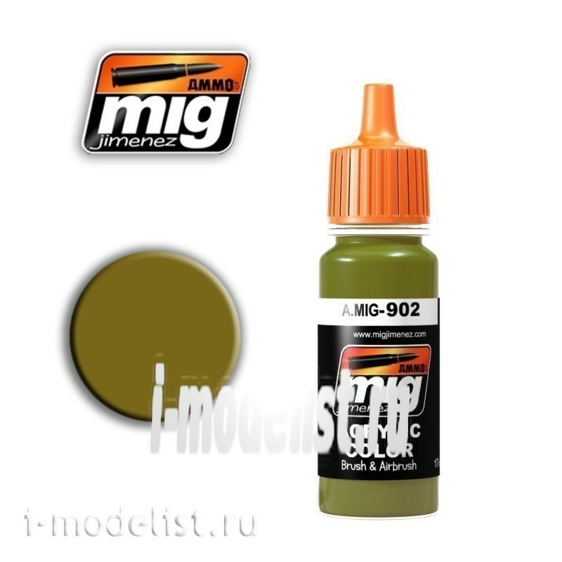 AMIG0902 Ammo Mig DUNKELGELB BASE (Dark yellow German)