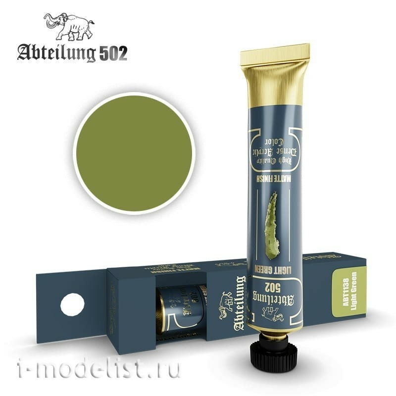 ABT1138 Abteilung Acrylic paint, 