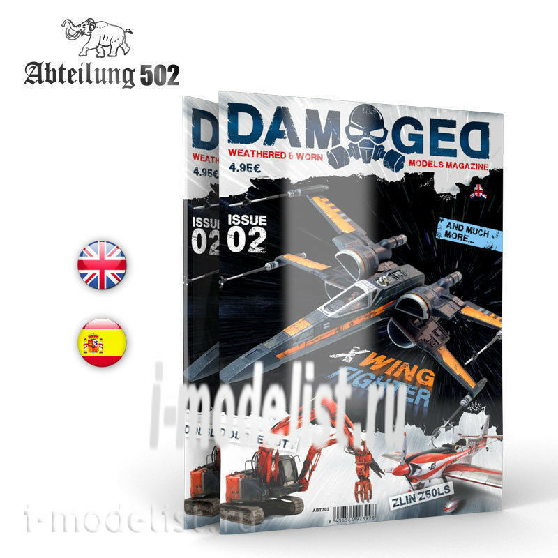 ABT703 Abteilung 502 DAMAGED ISSUE 02 EN