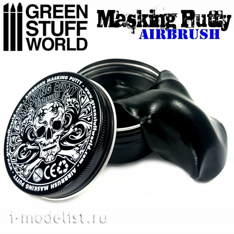 1908 Green Stuff World Masking Putty 60g / Airbrush Masking Putty