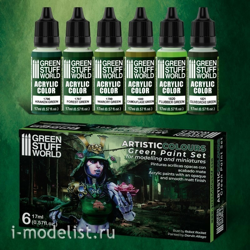 10115 Green Stuff World Set of green acrylic paints / Paint Set - Green