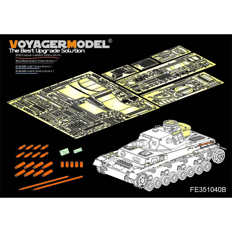 PE351040B Voyager Model 1/35 Photo Etching for German Pz.Kpfw IV Ausf.F1 Basic of the Second World War with ammunition