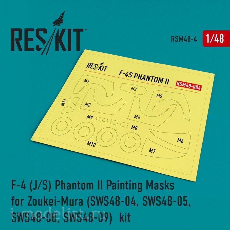 RSM48-0004 Reskit 1/48 Paint Mask for F-4 (J/S) Phantom II