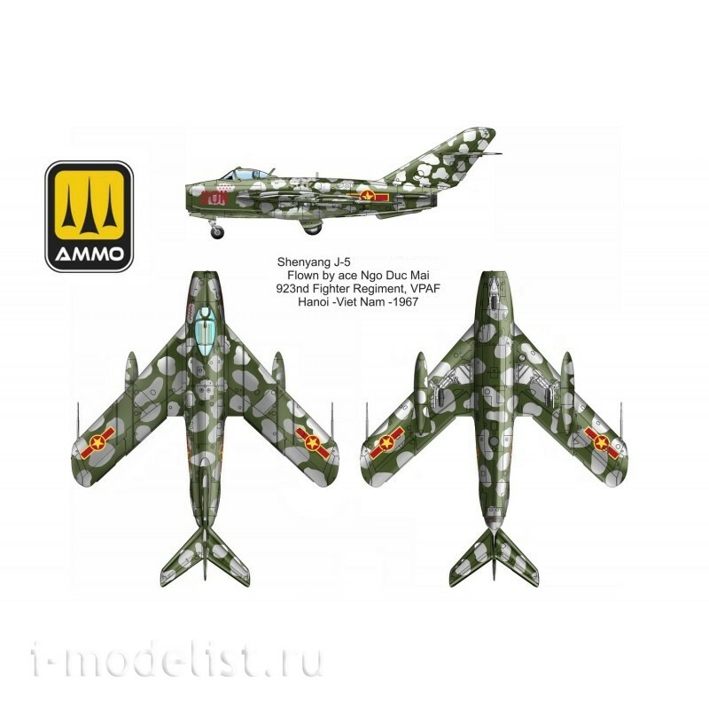 AMIG8510 Ammo Mig 1/48 Реактивный истребитель 17F / Shenyang J-5 (Вьетнам - Китай - Северная Корея)