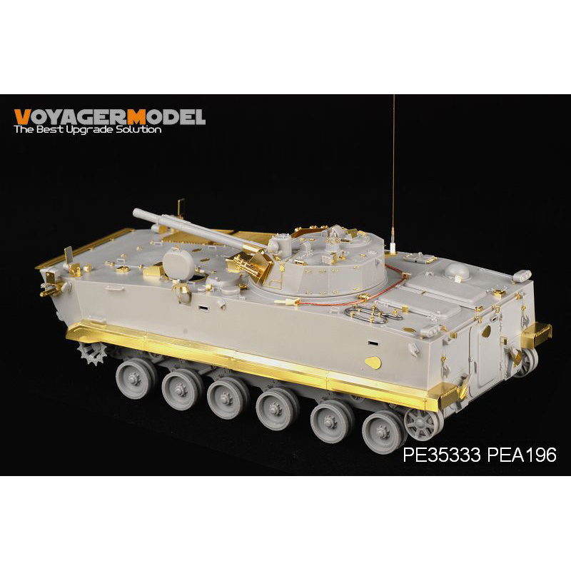 PEA196 Voyager Model 1/35 Photo Etching for PLA ZBD-04 IFV, side skirts