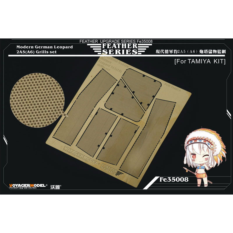 FE35008 Voyager Model 1/35 Photo Etching for Leopard 2A5(A6) Grills set