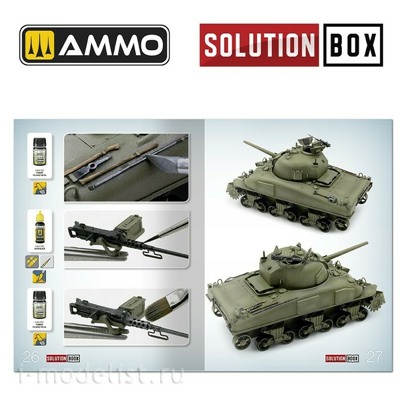 AMIG7728 Ammo Mig Набор SOLUTION BOX 22 – WWII USA ETO. Цвета и система везеринга / Colors and Weathering System