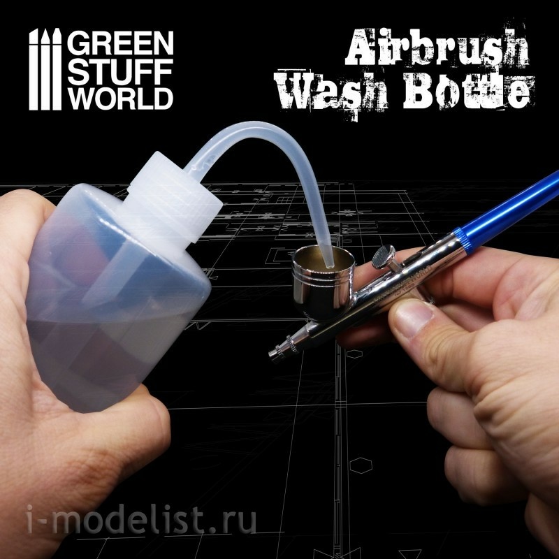 2307 Green Stuff World Airbrush Wash Bottle, 500ml / Airbrush Wash Bottle 500ml