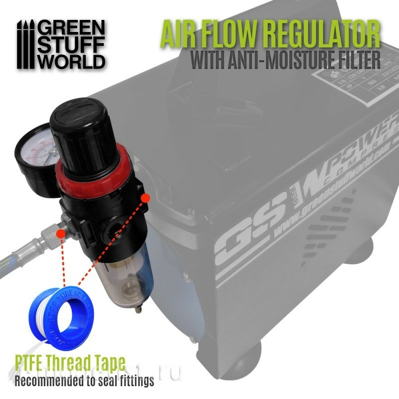 2283 Green Stuff World Airbrush Air Flow Regulator / Airbrush Air Flow Regulator
