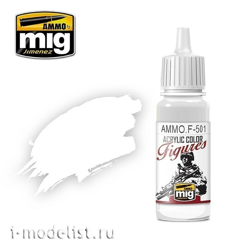 AMMOF501 Ammo Mig Acrylic paint WHITE