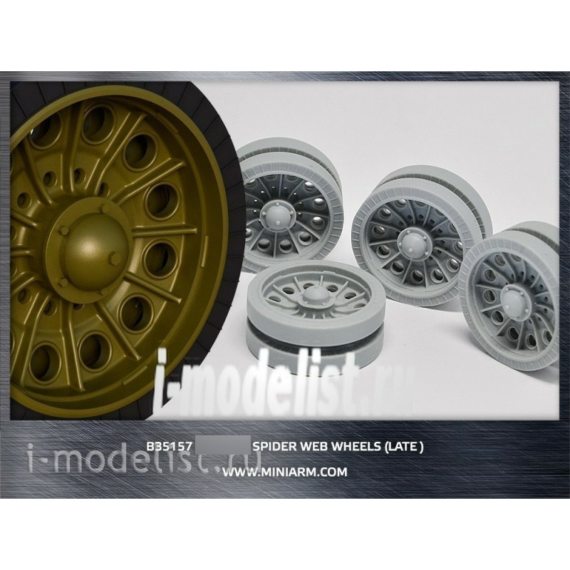 B35157 Miniarm 1/35 34/85 cast spoked rollers (late) 