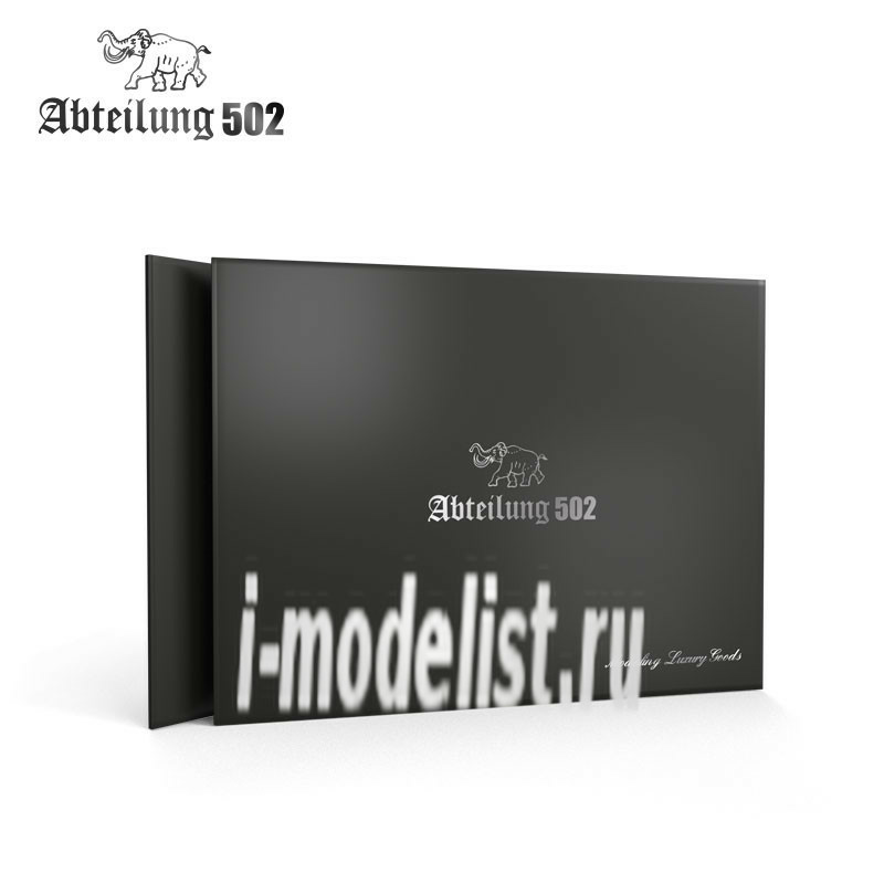 ABT016 Mig Abteilung Catalogue