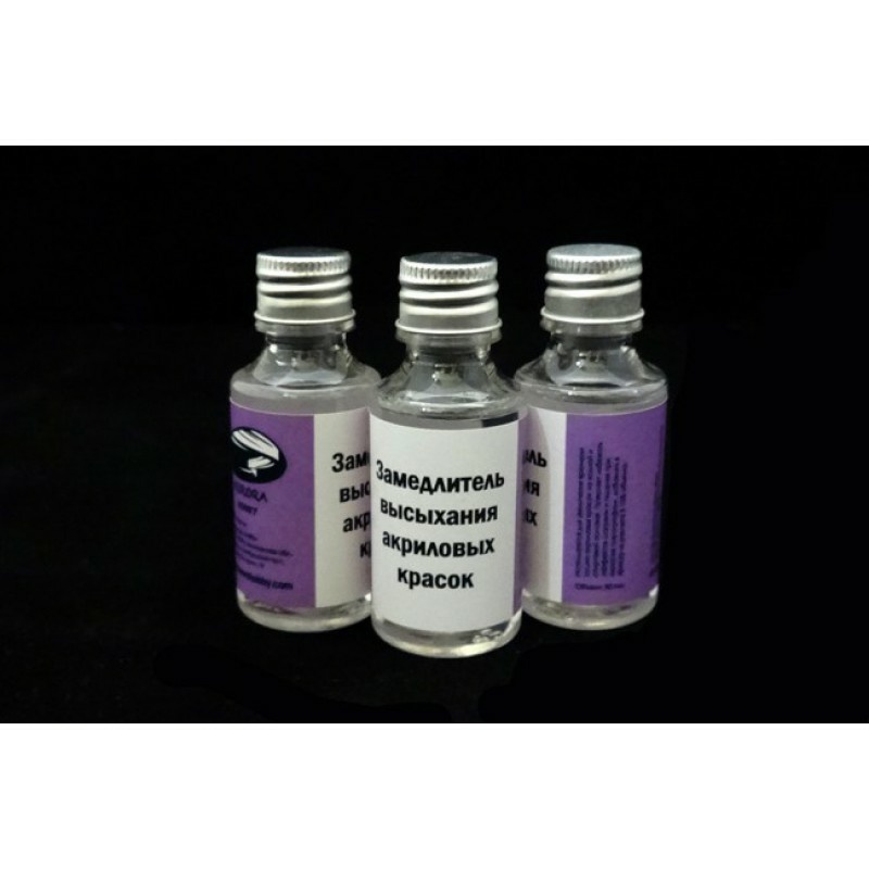 AH2025 Aurora Hobby drying Retarder for acrylic paints (volume 30 ml)
