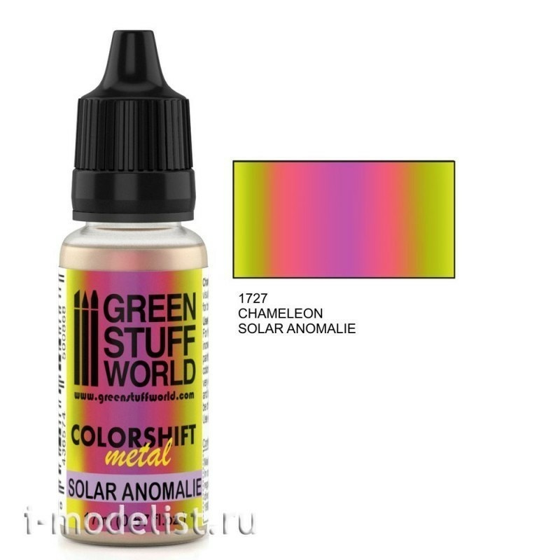 1727 Green Stuff World Acrylic paint 